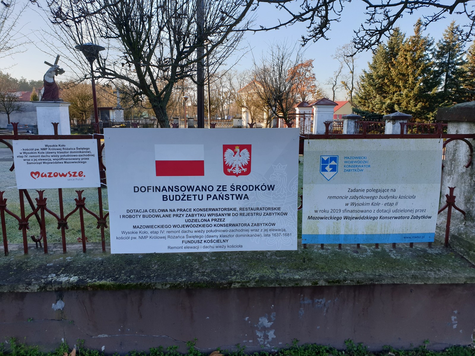 Wieża południowo-zachodnia, 2021